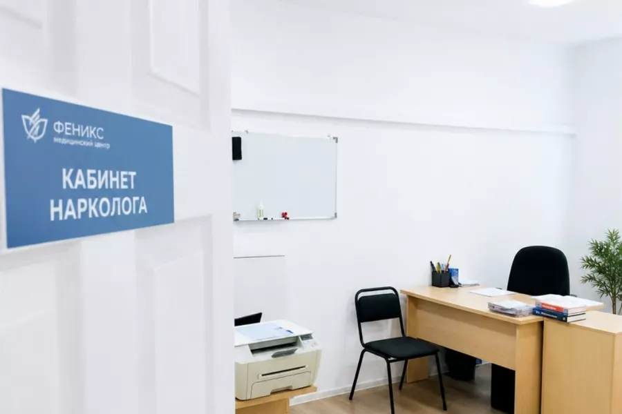 Реабилитационный центр для наркозависимых в Ярославле