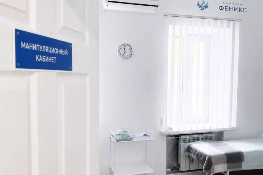 Наркологическая помощь в Ярославле
